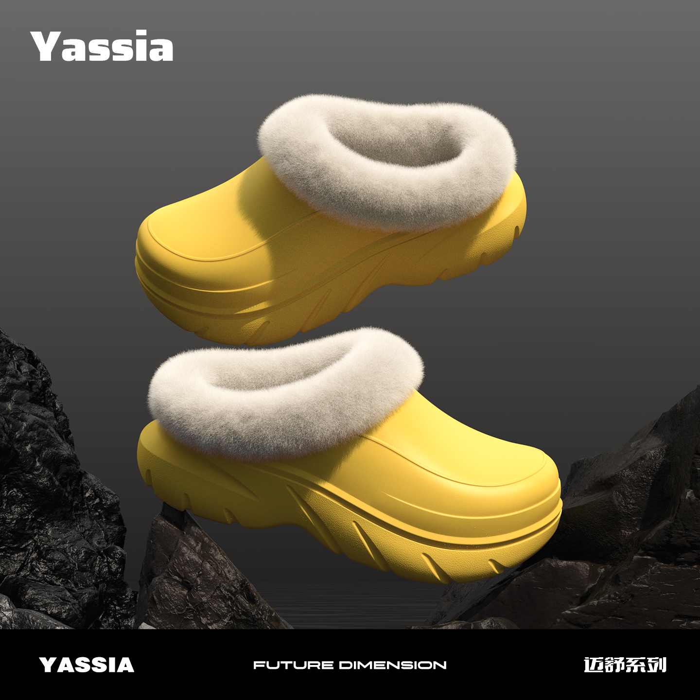 亚束迈舒居家室外穿棉拖鞋女秋冬天保暖厚底防水防滑情侣男厨师鞋