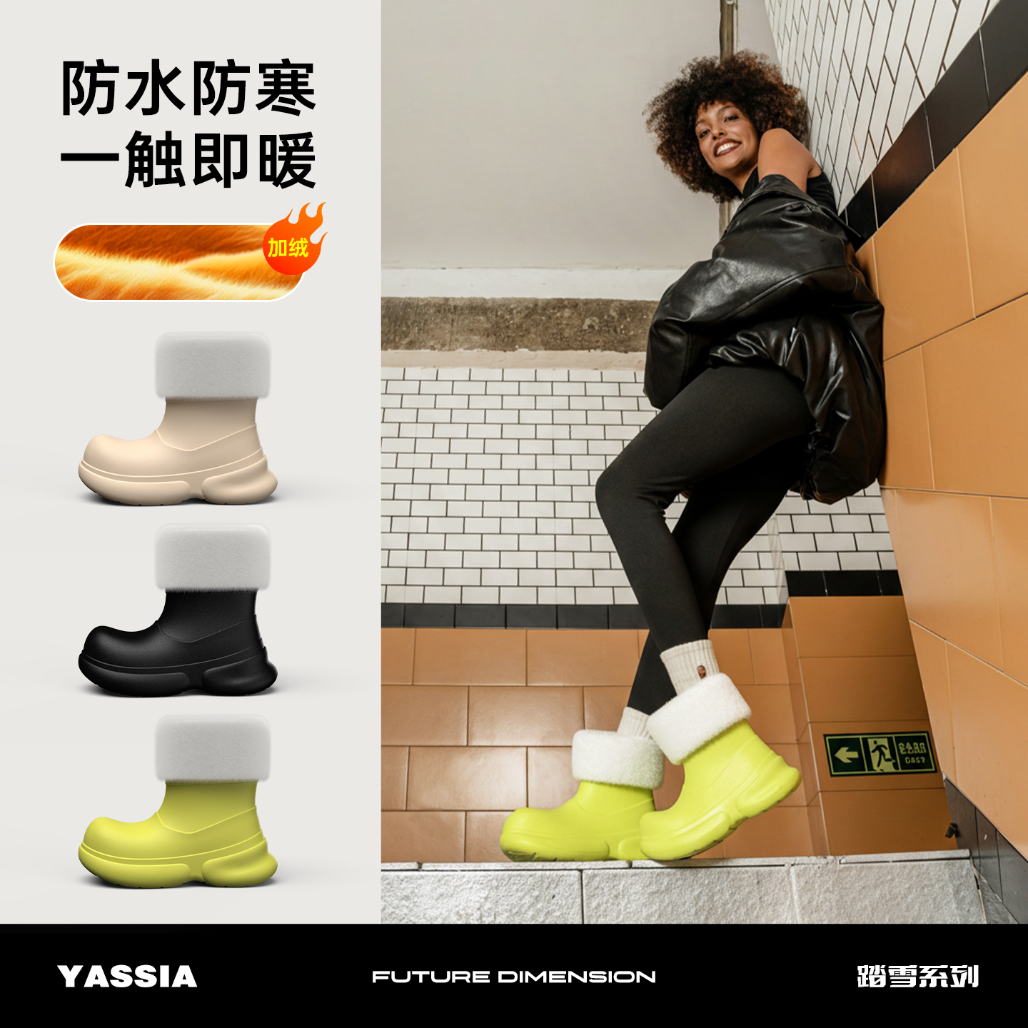 外穿2025夏季新款沙滩鞋子亚束