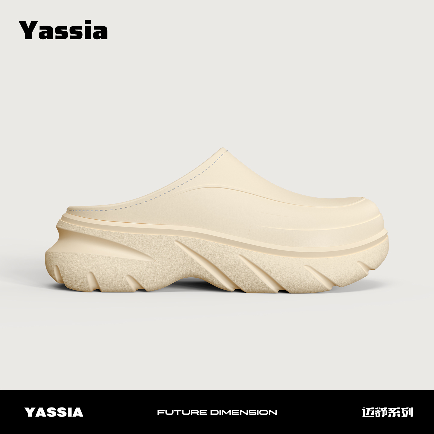 亚束男女棉拖鞋冬季保暖防水加厚