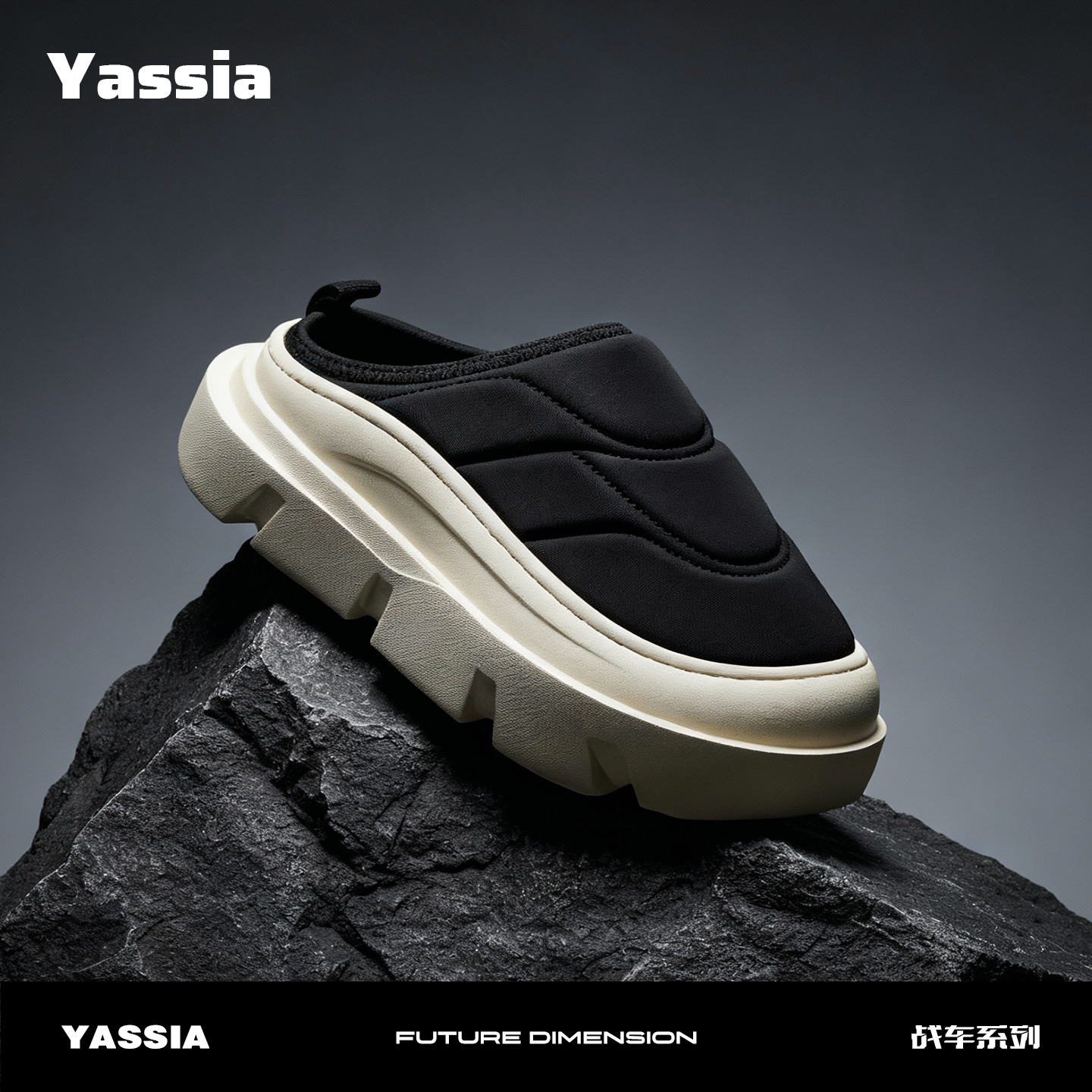 亚束战车男女情侣棉拖鞋保暖加厚