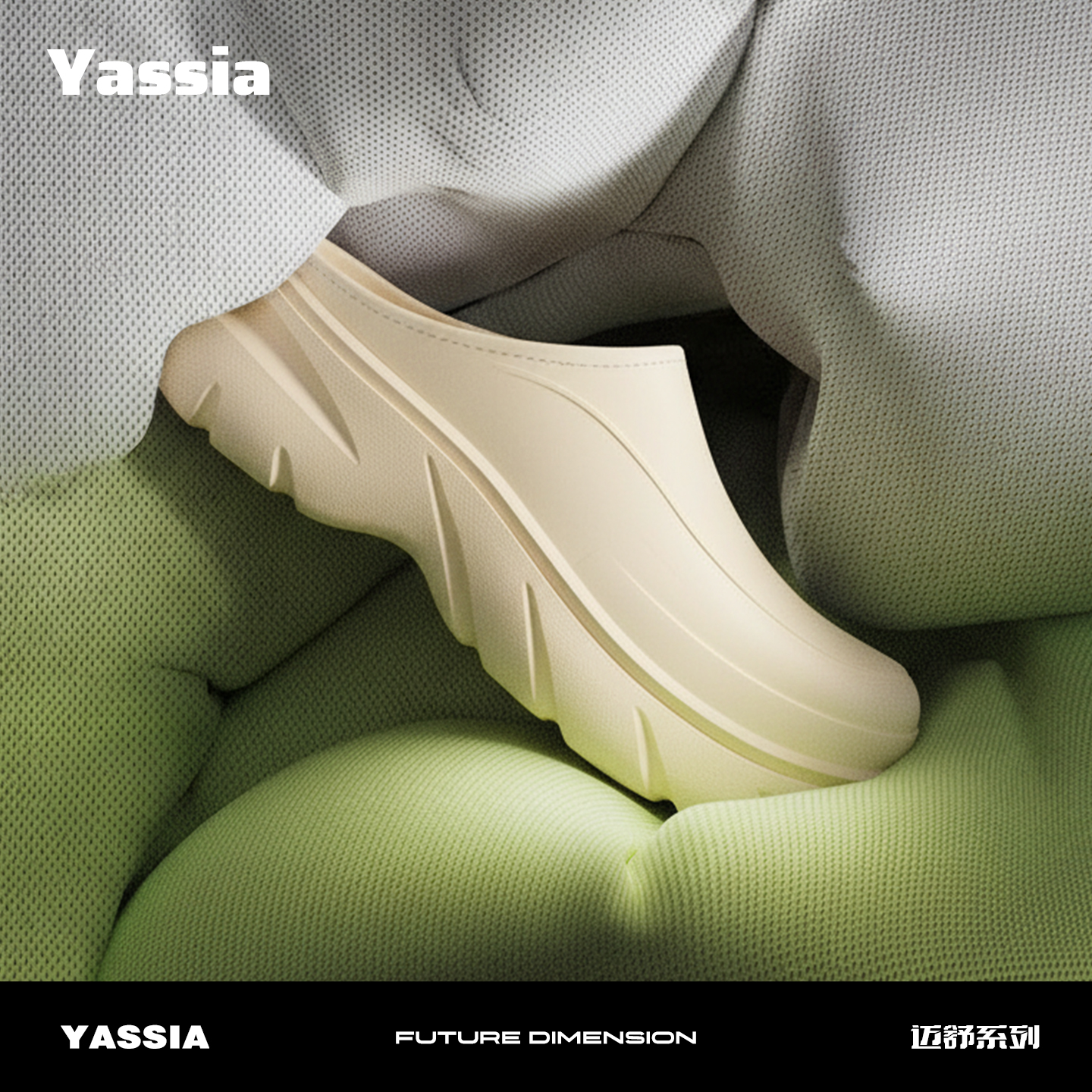 亚束男女棉拖鞋冬季保暖防水加厚