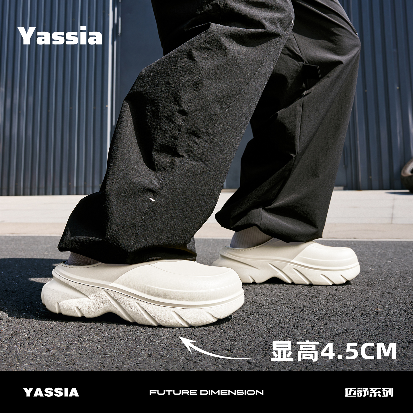 亚束迈舒棉拖鞋冬季保暖防水加厚