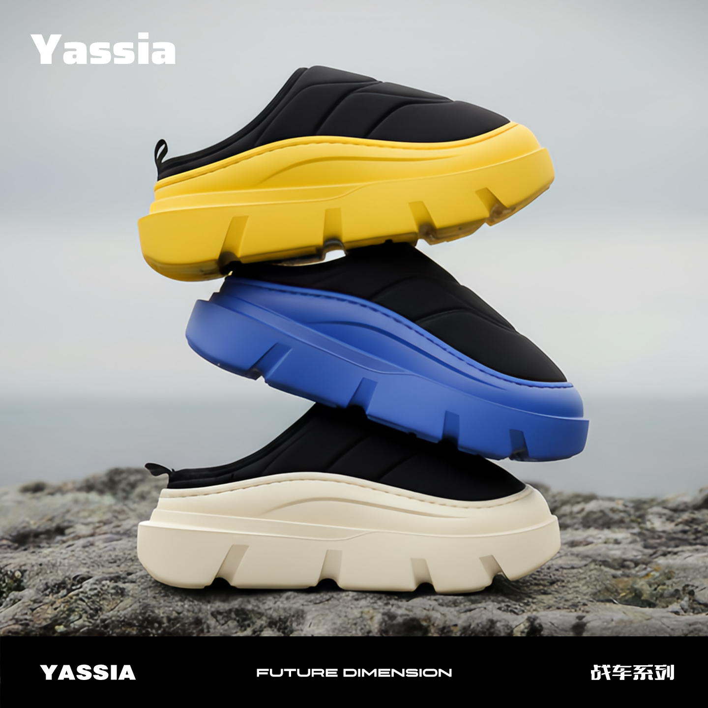 亚束战车男士秋冬拖鞋外穿加绒棉拖鞋加厚防水保暖男女情侣款防滑