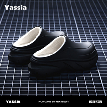 亚束迈舒厨师鞋加棉男增高厚底棉拖鞋冬季外穿防滑防水加绒保暖女