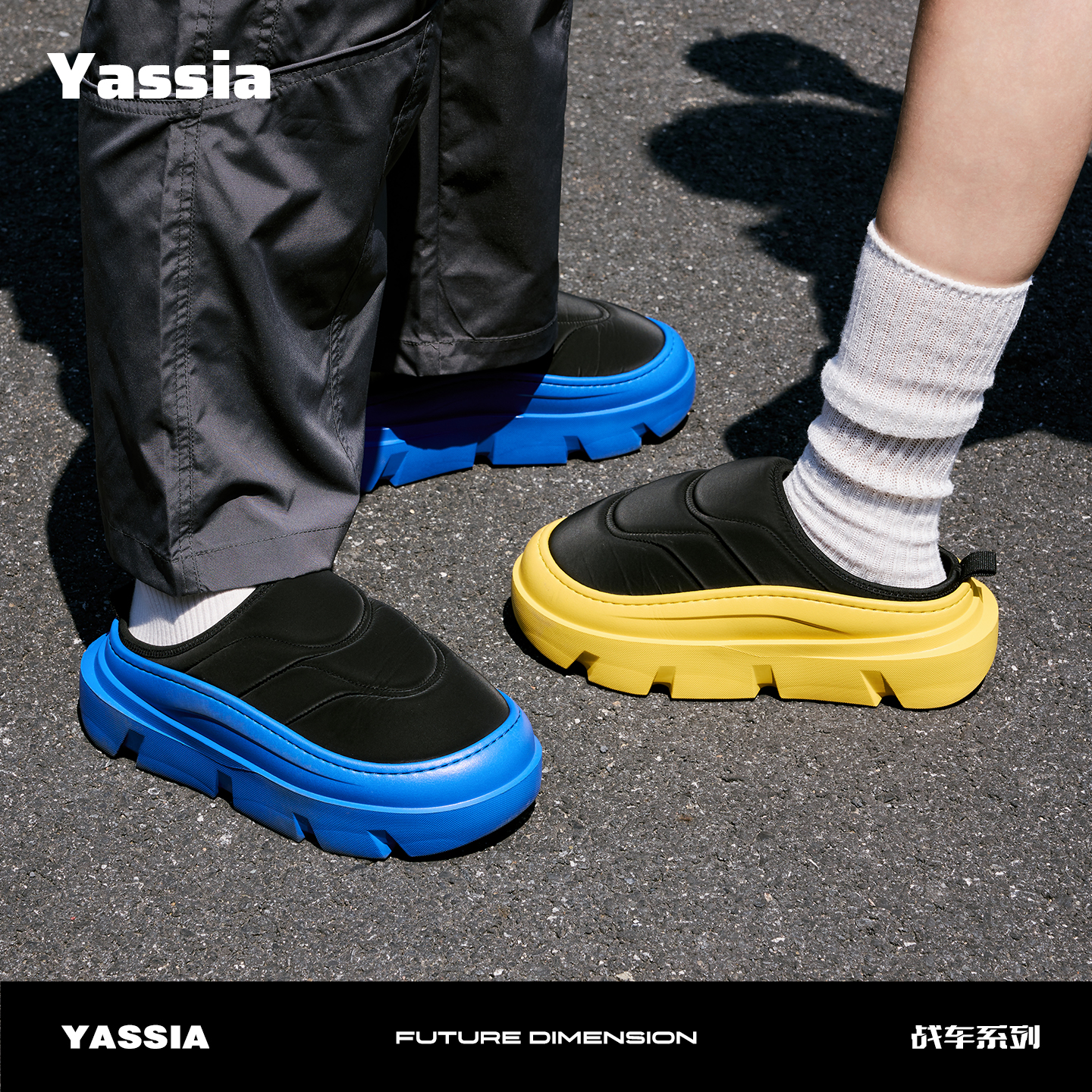 亚束战车男女情侣棉拖鞋保暖加厚