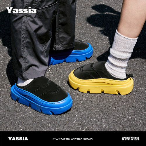 亚束战车男女情侣棉拖鞋保暖加厚