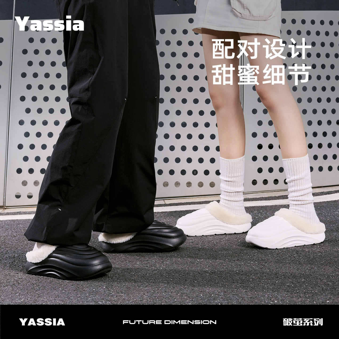 亚束破茧2025新款厚底室内家居情侣棉拖鞋秋冬季防滑保暖女士男士