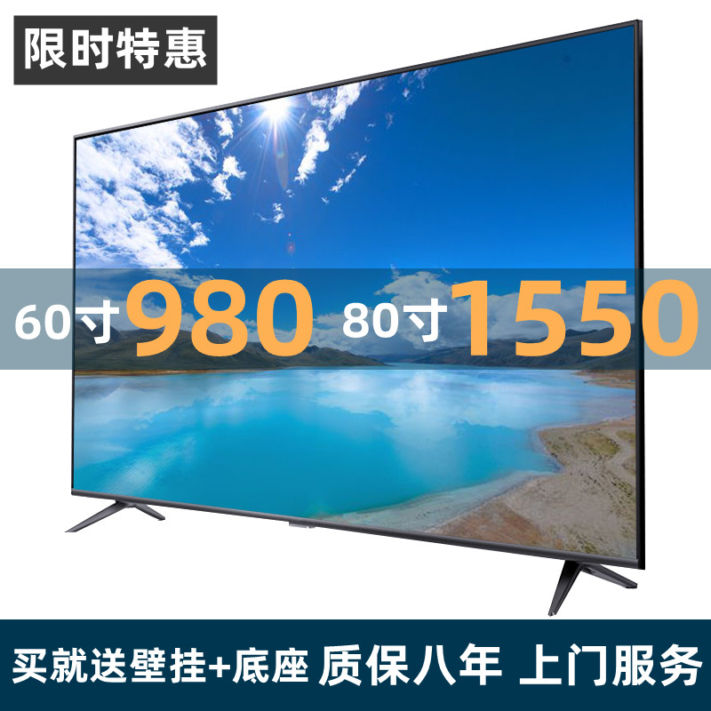 王牌XH-100液晶电视机KTV显示器