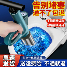 虎行马桶疏通器一炮通下水道神器厕所厨房强力捅管道堵塞专用工具