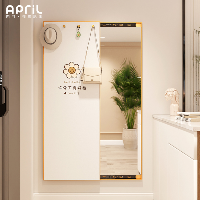 镜子全身试衣镜壁挂式贴墙可关闭穿衣镜隐形遮挡暗藏式洞洞板挂镜