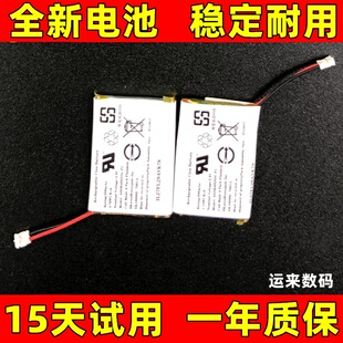 适用于 飞耐时 佳明 Fenix 3 HR 5X 5s Plus 6 PRO 手表电池 原装