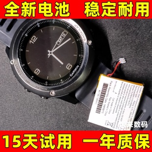 适用Garmin VivoActive4 Fenix 3HR 5s 5xplus 6xpro s60手表电池