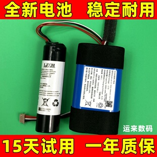 适用小度T10智能屏语音音箱电池 小度在家1C电池 NV5XX1 B1电池