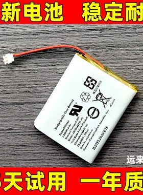 适用于GARMIN佳明 VivoActive3 4s Fenix 3HR 5s 5xplus 手表电池