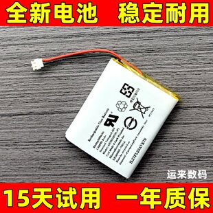 适用于GARMIN佳明 VivoActive3 4s Fenix 3HR 5s 5xplus 手表电池