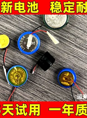 适用于1MORE/万魔ComfoB