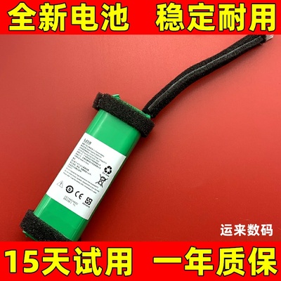 适用于HarmanKdon哈曼