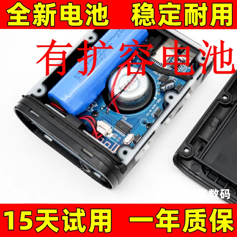 适用于小牛u1 N1S U1 US U1C uqis+ m1 M2S F100 V35NB定位器电池