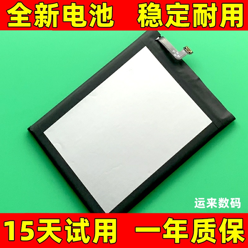 适用于市场宣传名i15pro