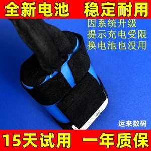 适用 天猫精灵蓝牙音箱电池 cc ccl cch cc7cc8 cc10 TG-S1A电池