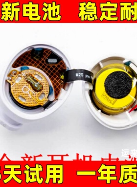 适用于xiaomi小米flipbuds 3pro电池  充电盒真无线降噪耳机3电池