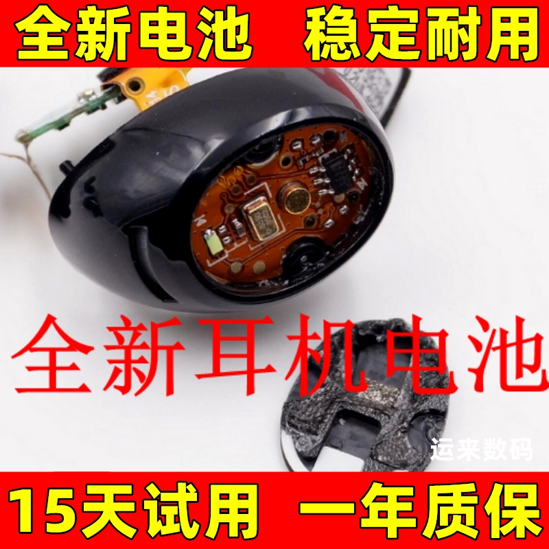 适用于联想thinkplusLi