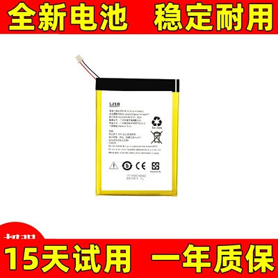 适用于京东京造K1K2K3K4K