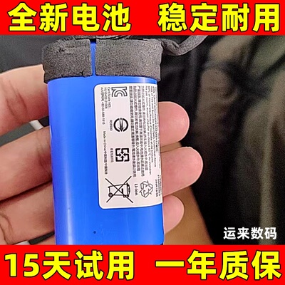 适用于马歇尔MarshaEMBE