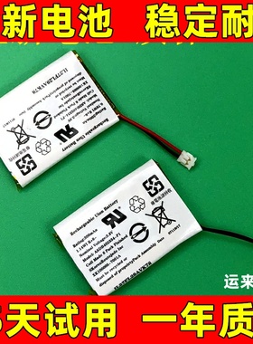 适用于 Garmin Fenix 1 2 3 HR 5F 5S 5X 6SPRO 5PLUS 手表电池