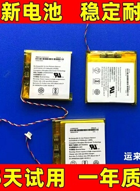 适用 beats solo 2 3 pro studio 2.0 3.0 wireless 蓝牙耳机电池