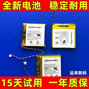 适用 beats solo 2 3 pro studio 2.0 3.0 wireless 蓝牙耳机电池