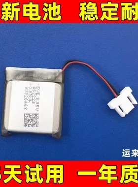 适用三星智慧屏遥控器电池RMCSPB1TP1 BP59-00150A BN59-01357