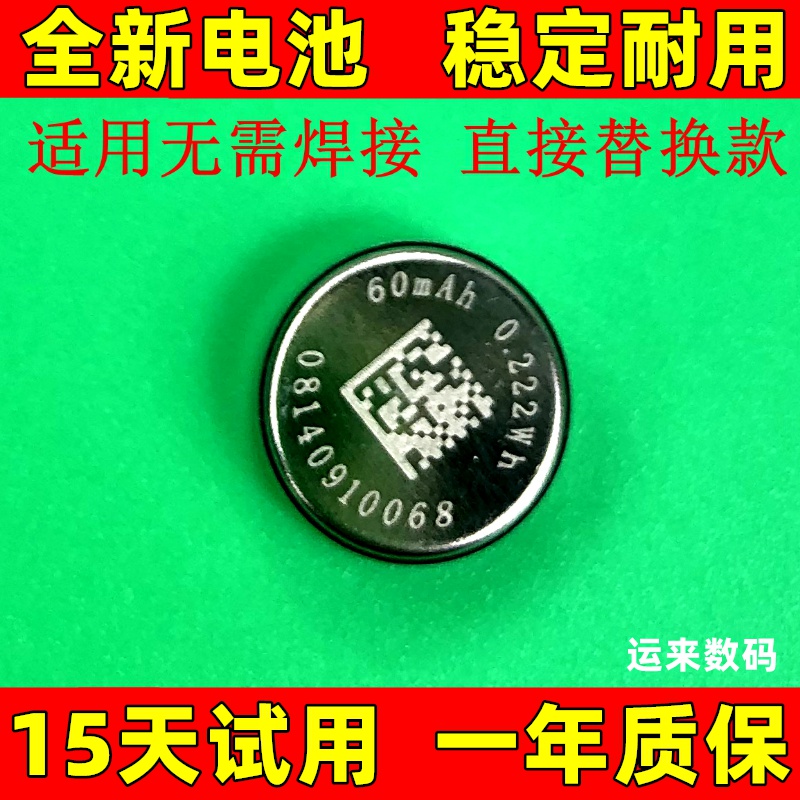 适用于 三星 Galaxy Buds Buds 2 Pro live IconX 2018 耳机电池