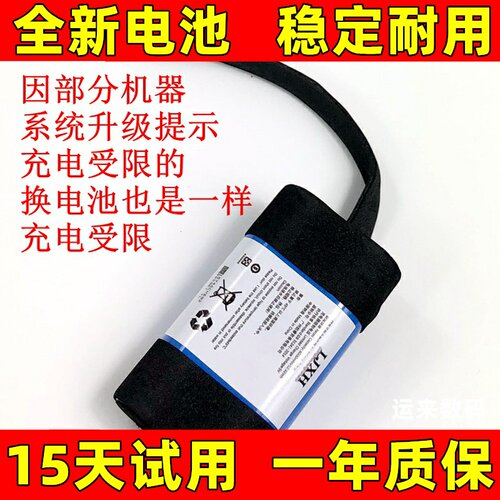 适用于天猫精灵CC/1087