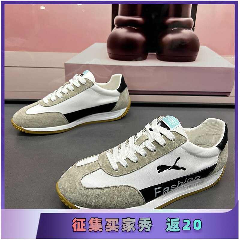 关于抖音上面复刻鞋商家(潮鞋价格一览表)  第2张