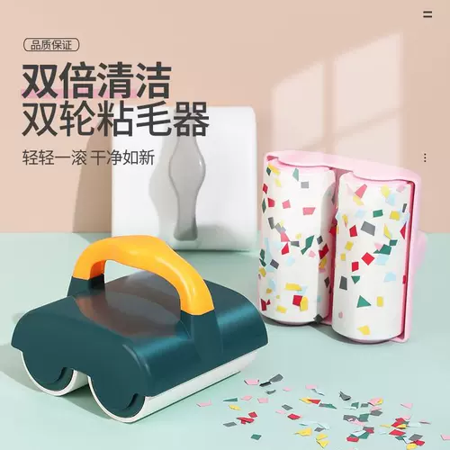 宠物粘毛器猫咪用品器除神毛养猫other/其衣服去猫毛刮毛家用清狗