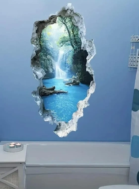 仿立体山水溪流自粘墙贴
