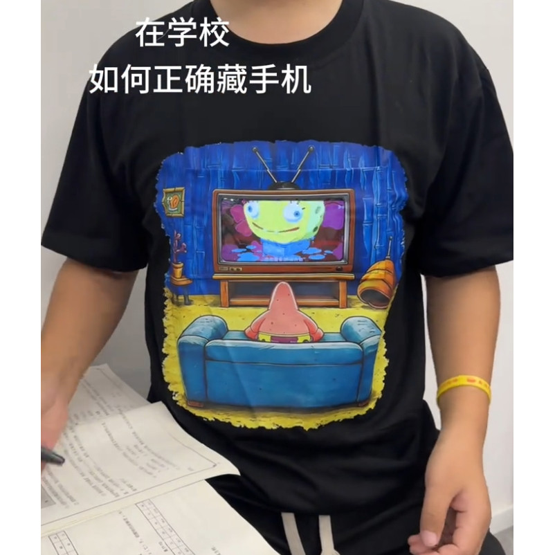 高级小众纯棉卡通短袖手机放入口袋变动态电视薄款休闲T恤派大星