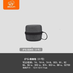 步林T4-A炉具户外炉头配件电子打火、喷珠、软管预热管、阀门支架