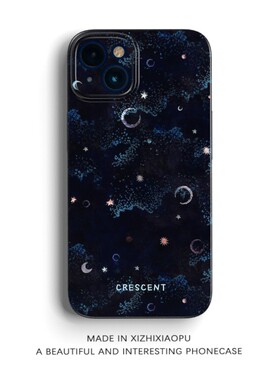 星空菲林壳苹果多种型号精孔