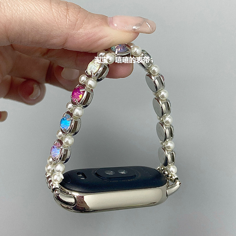 多巴胺适用小米手环9NFC表带8/7pro腕带6/5手链红米watch43青春版