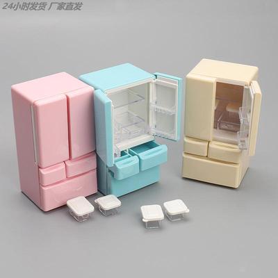 微缩迷你小冰箱玩具家具双开门