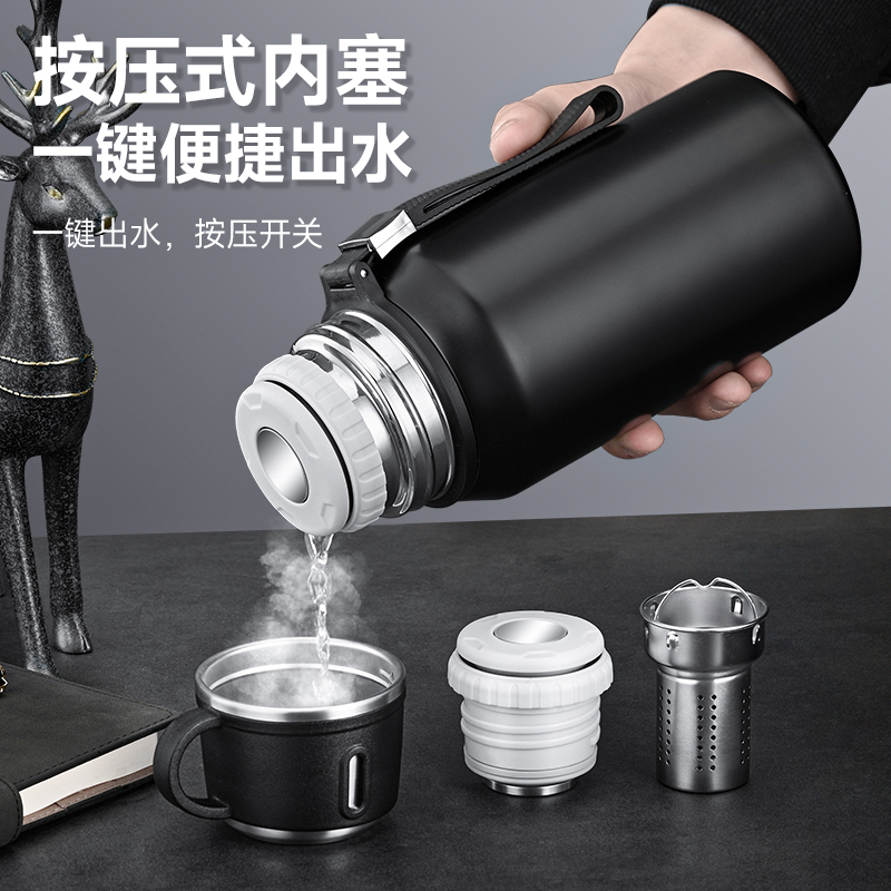 316大容量户外茶水分离保温杯