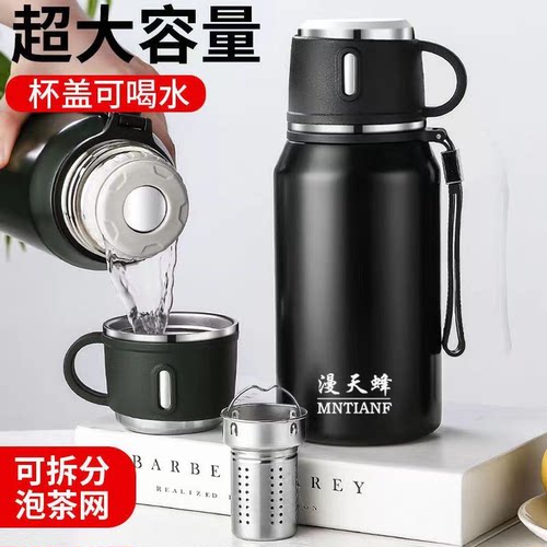 户外运动316不锈钢直身便携杯