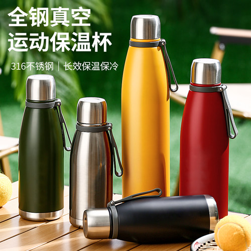316全钢保温杯大容量保温壶