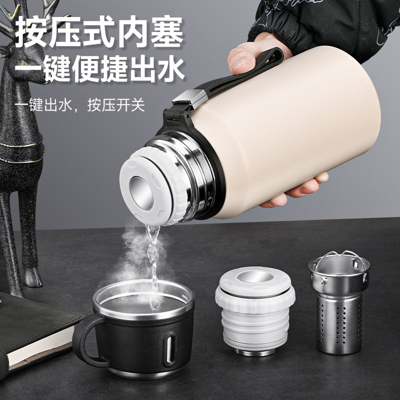 316不锈钢保温杯学生水杯子户外运动瓶车载泡茶水杯大号壶2升刻字,餐饮具,保冷/保温杯,淘宝优惠券,粉丝福利购,淘宝优惠卷