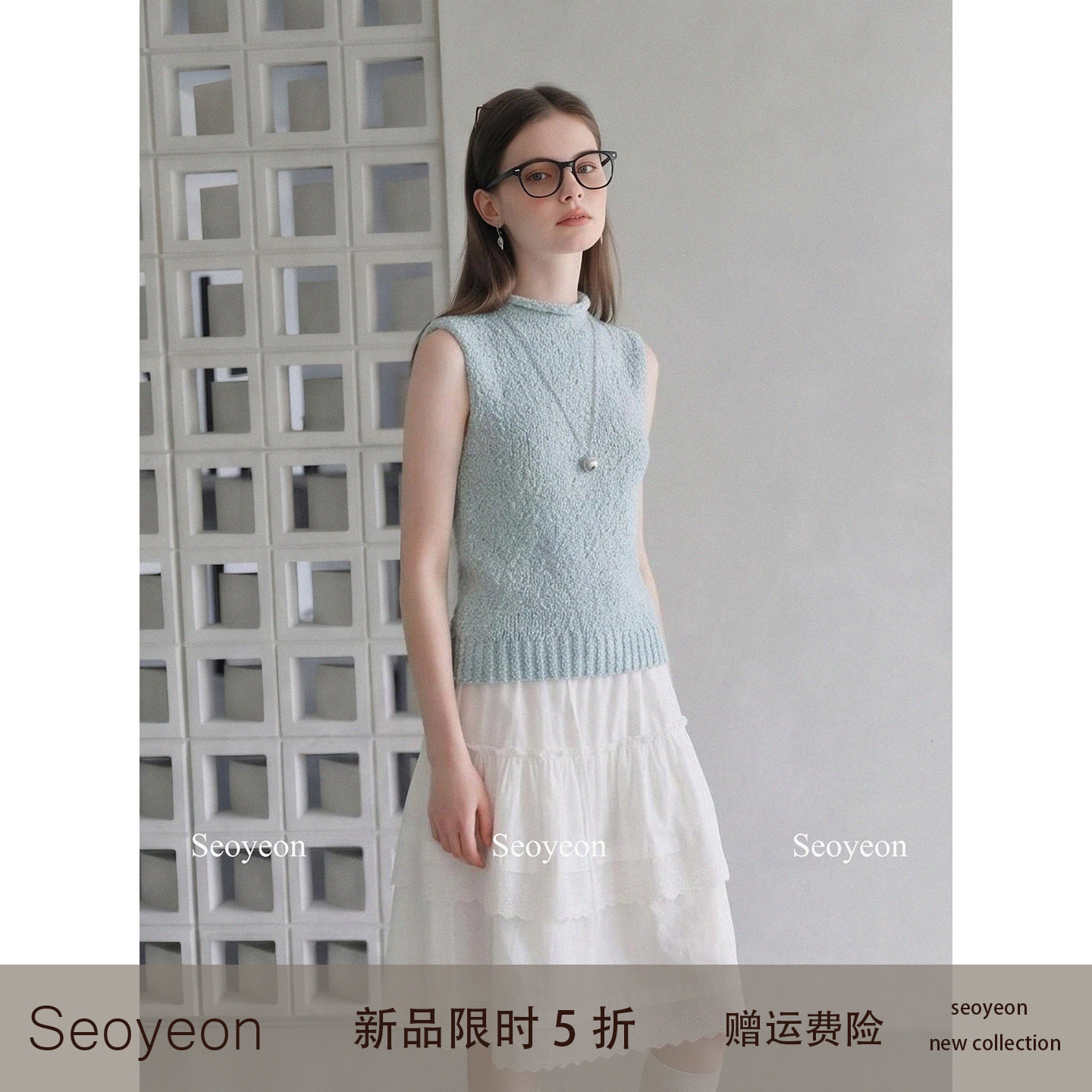 seoyeon 淡蓝色卷边圆领无袖背心女夏季外穿内搭修身别致绝美上衣
