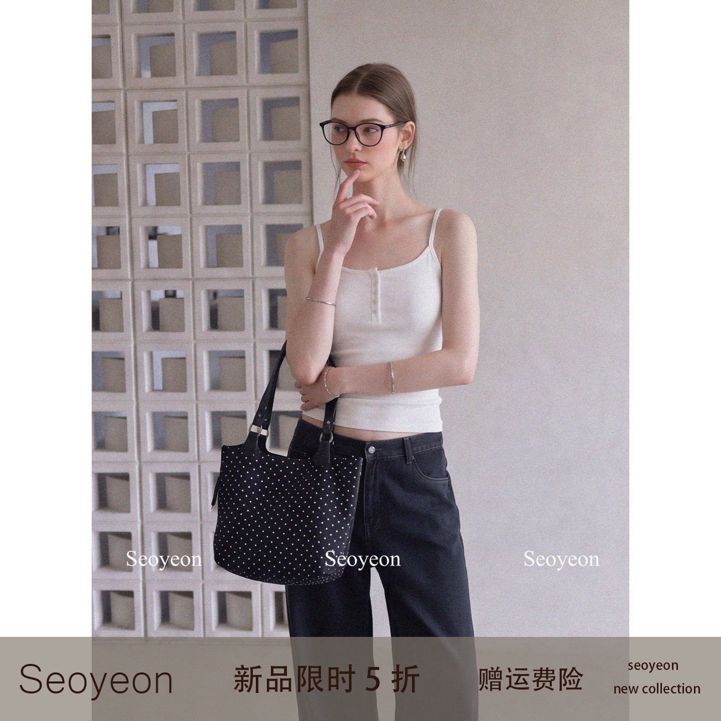 Seoyeon 舒适螺纹纽扣白色吊带背心女内搭修身短款外穿无袖上衣