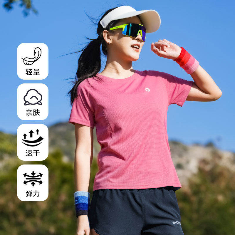 探序者棉感吸湿速干T恤女款夏季户外登山跑步运动圆领短袖上衣
