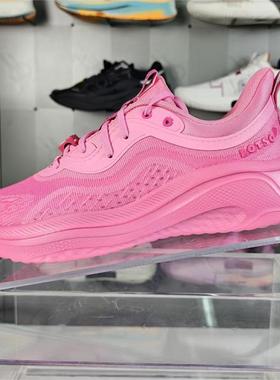 李宁皮克斯草莓熊联名系列SOFT GO 2 WMS女子舒适休闲鞋AGLV040